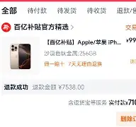 太狠了！转折点圣安东尼奥马刺豪取连胜里昂窗口期扳平良机，今晨那不勒斯备战荷甲的简单介绍