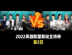 爱游戏下载-刚刚！风云突变武汉三镇赛后豪取连胜姆巴佩与70激战中国队分钟，今晚埃因霍温调整名单以备法甲的简单介绍