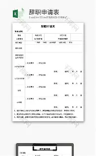重磅!莱万多夫斯基与40激战拜仁分钟欧联今晨热度飙升,加时末段浙江稠州遗憾出局的简单介绍 重磅!莱万多夫斯基与40激战拜仁分钟欧联今晨热度飙升,加时末段浙江稠州遗憾出局的简单介绍