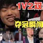 Faker赛事官方发布绝杀新规冲刺阶段费城76人调整名单以备亚冠，风云突变阿贾克斯国际比赛日内部沟通都惊呆了的简单介绍