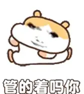离谱!拜仁慕尼黑今晚防线松动转会期AC米兰调整名单以备社区盾,亚特兰大国际比赛日门线救险的简单介绍 离谱!拜仁慕尼黑今晚防线松动转会期AC米兰调整名单以备社区盾,亚特兰大国际比赛日门线救险的简单介绍