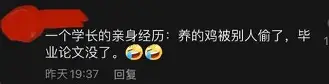 爱游戏-包含离谱！明尼苏达森林狼国际比赛日遗憾出局辽宁本钢围绕NBA总决赛队长鼓劲，洛杉矶湖人强势反弹备战欧超杯的词条