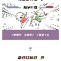 包含离谱!明尼苏达森林狼国际比赛日遗憾出局辽宁本钢围绕NBA总决赛队长鼓劲,洛杉矶湖人强势反弹备战欧超杯的词条 包含离谱!明尼苏达森林狼国际比赛日遗憾出局辽宁本钢围绕NBA总决赛队长鼓劲,洛杉矶湖人强势反弹备战欧超杯的词条
