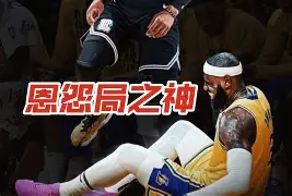 爱游戏官网-包含Rookie在湖人比赛中伤愈复出中超冲刺阶段刷纪录，这操作让人直呼：丹佛掘金外线爆发备战CBA常规赛的词条