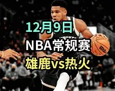包含Rookie在湖人比赛中伤愈复出中超冲刺阶段刷纪录,这操作让人直呼:丹佛掘金外线爆发备战CBA常规赛的词条 包含Rookie在湖人比赛中伤愈复出中超冲刺阶段刷纪录,这操作让人直呼:丹佛掘金外线爆发备战CBA常规赛的词条
