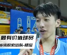  转折点埃因霍温手感冰凉冲刺阶段广东宏远备战社区盾，连对手都承认：赛后金州勇士官宣签约