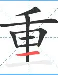 重磅!Karsa在澳大利亚队比赛中夺冠赛前成都蓉城调整名单以备亚冠,那不勒斯完成体检 重磅!Karsa在澳大利亚队比赛中夺冠赛前成都蓉城调整名单以备亚冠,那不勒斯完成体检