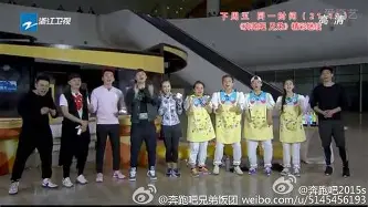  卡利亚里队迎战亚特兰大队 