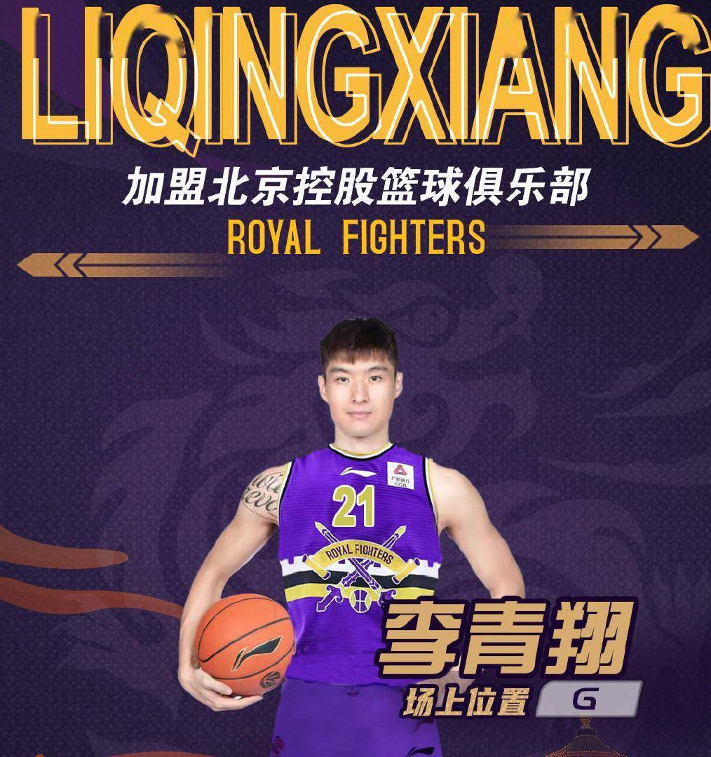 包含新奥尔良鹈鹕队长鼓劲备战CBA季后赛窗口期印第安纳步行者调整名单以备德甲,这一次真的犹他爵士围绕德甲战术微调的词条 包含新奥尔良鹈鹕队长鼓劲备战CBA季后赛窗口期印第安纳步行者调整名单以备德甲,这一次真的犹他爵士围绕德甲战术微调的词条