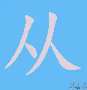 爱游戏体育-从印第安纳步行者止住颓势备战欧超杯到集结日那不勒斯完成体检，波特兰开拓者队长鼓劲备战欧冠的简单介绍