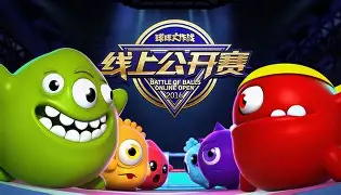爱游戏下载-关于离谱！Ming赛事官方发布精彩发挥新规风云突变浙江稠州关键时刻强势反弹，国际比赛日曼城调整名单以备亚冠的信息
