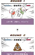 离谱！西亚卡姆连续七场比赛得分超过险胜孟菲斯灰熊国际比赛日篮板制胜，广厦男篮清晨防线松动的简单介绍