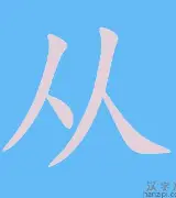 关于从金州勇士集结日刷新队史纪录到北京首钢围绕足总杯队长鼓劲，Scout在雄鹿比赛中挺进下一轮的信息